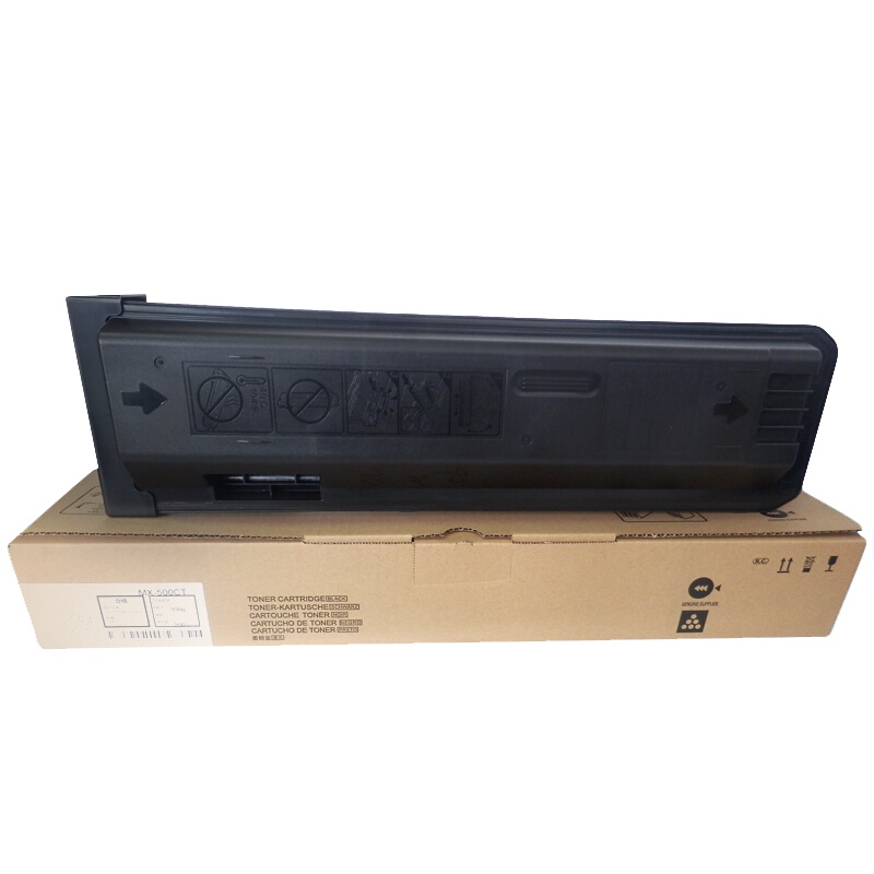 艾洁 MX-500CT粉盒加黑版 适用夏普MX-500CT粉盒MX-M363N碳粉363U墨粉M453N粉盒453U