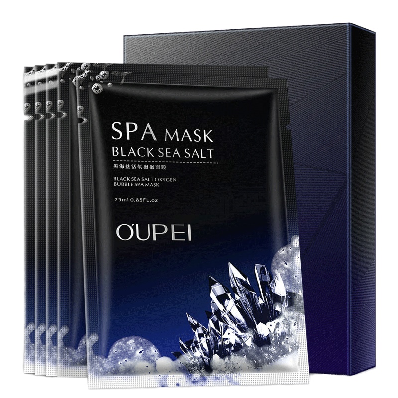 欧佩(OU PEI)黑海盐活氧泡泡面膜10片/盒 保湿补水 深层清洁 控油提亮 收缩毛孔