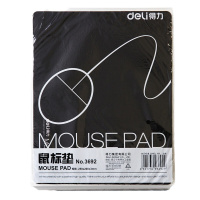 得力 3692 鼠标垫(黑)(块)10个/包
