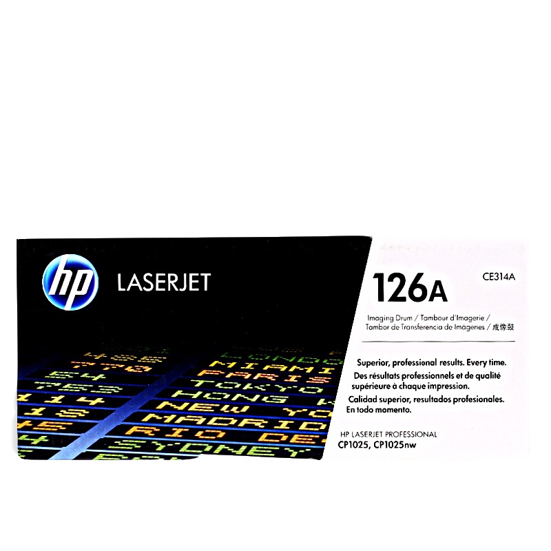 惠普(HP)CP1025/175系列硒鼓/CE314A(126A)(成像鼓)(尊享)
