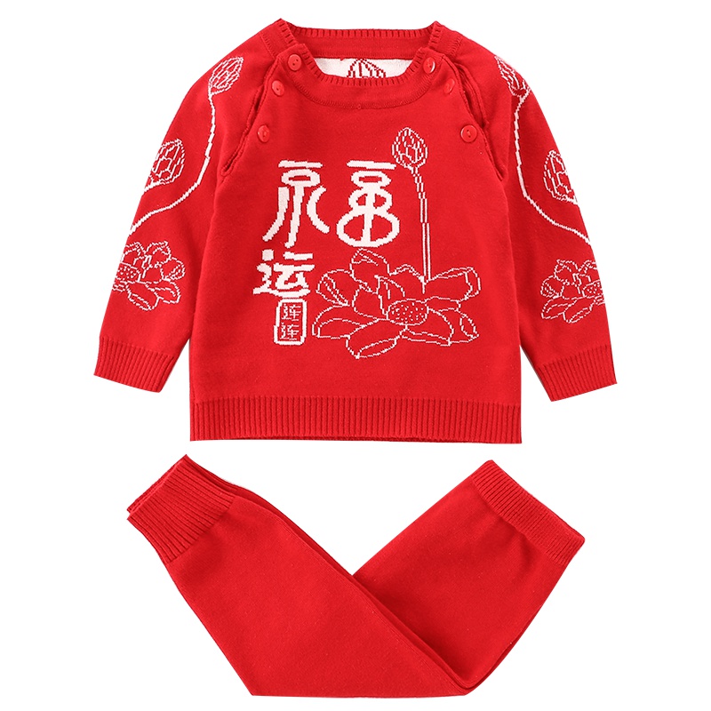 卡伴(Curbblan)童装儿童针织毛线福韵套装红色套装适合0-3岁儿童