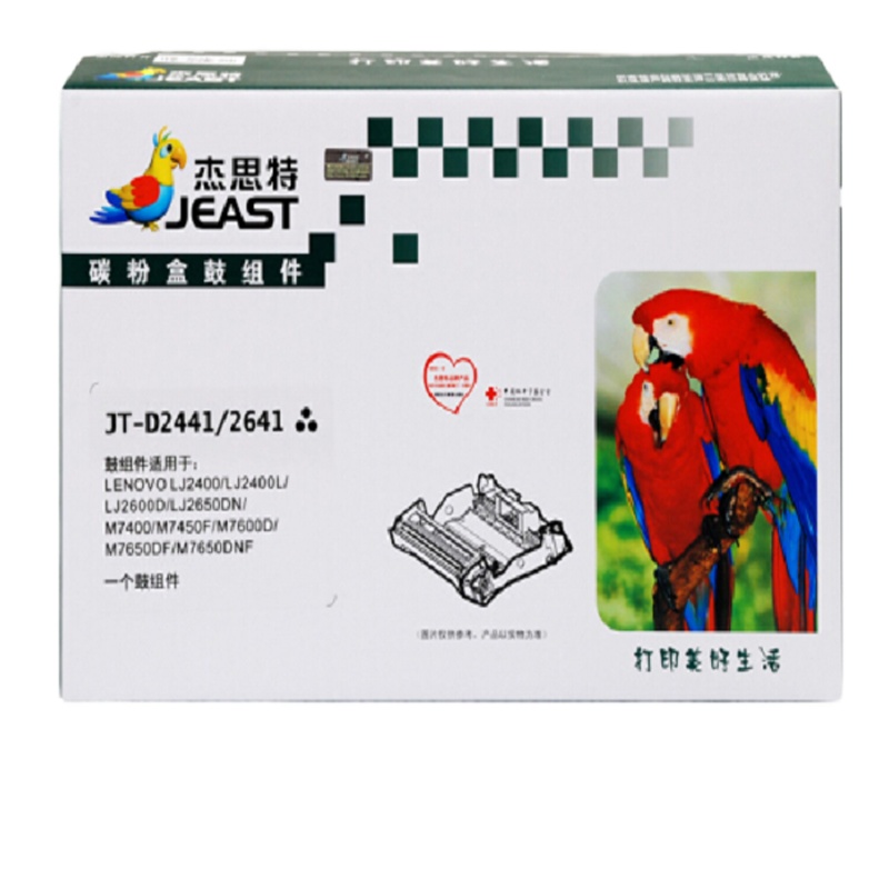 杰思特(JEAST)LT2441黑色硒鼓JT-D2441/2641适用Lenovo 2400 7400 7450 单支装