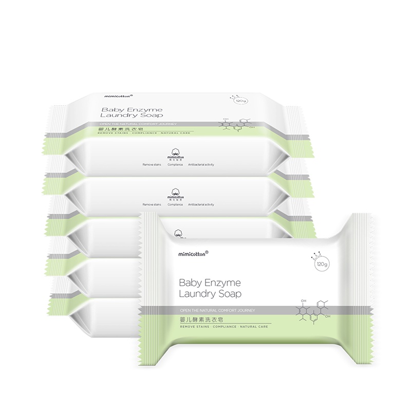 棉花秘密(mimicotton)婴儿酵素肥皂 去污肥皂120g*6块