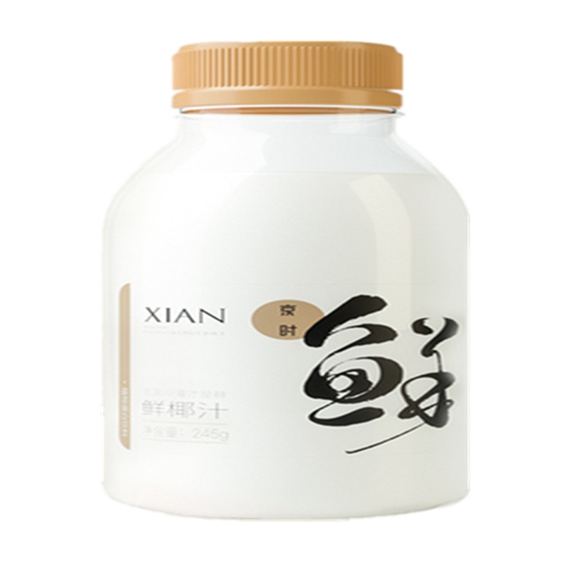 京时椰汁鲜榨生榨饮料整箱245g*10瓶 鲜椰奶植物蛋白饮品椰子汁水