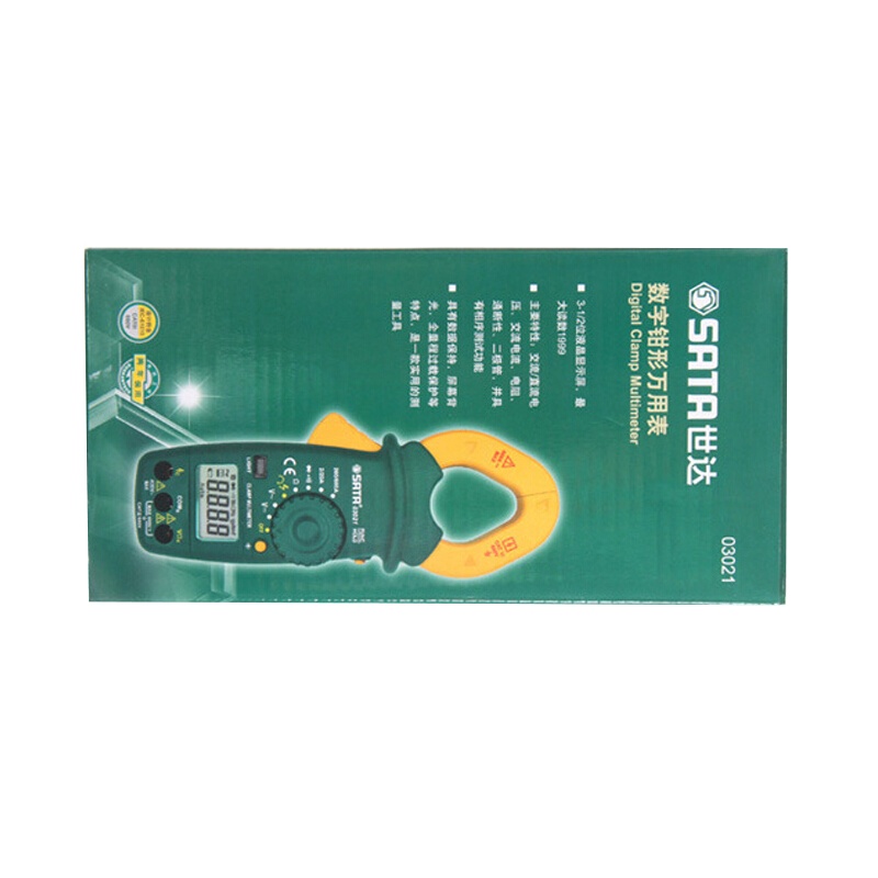 世达 03021 数字前钳形万用表单位(件)