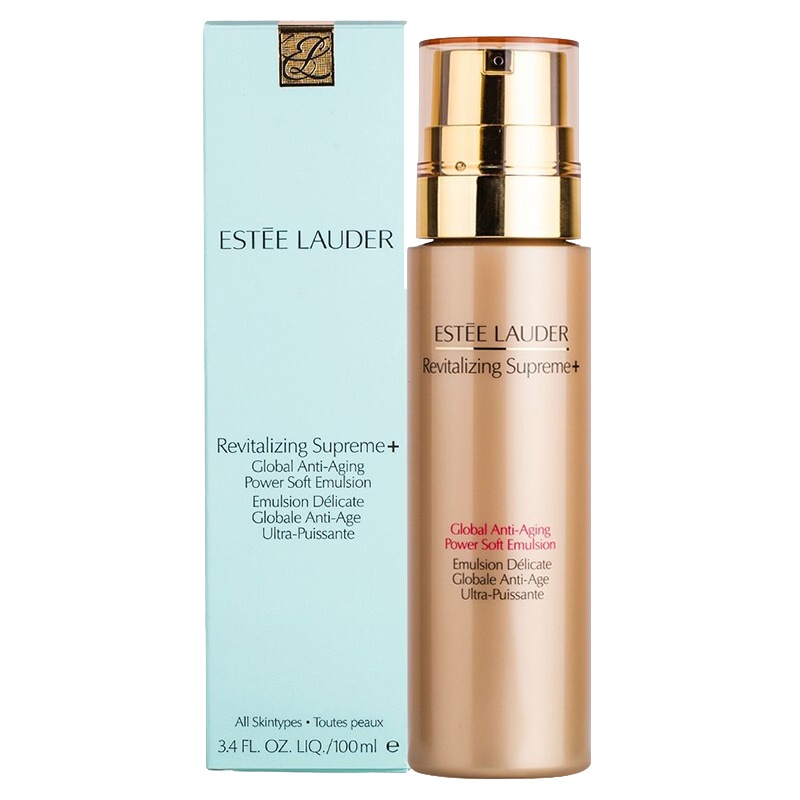 Estee Lauder 雅诗兰黛 多效智妍乳液100ml轻润版 弹嫩保湿补水 滋润营养细纹