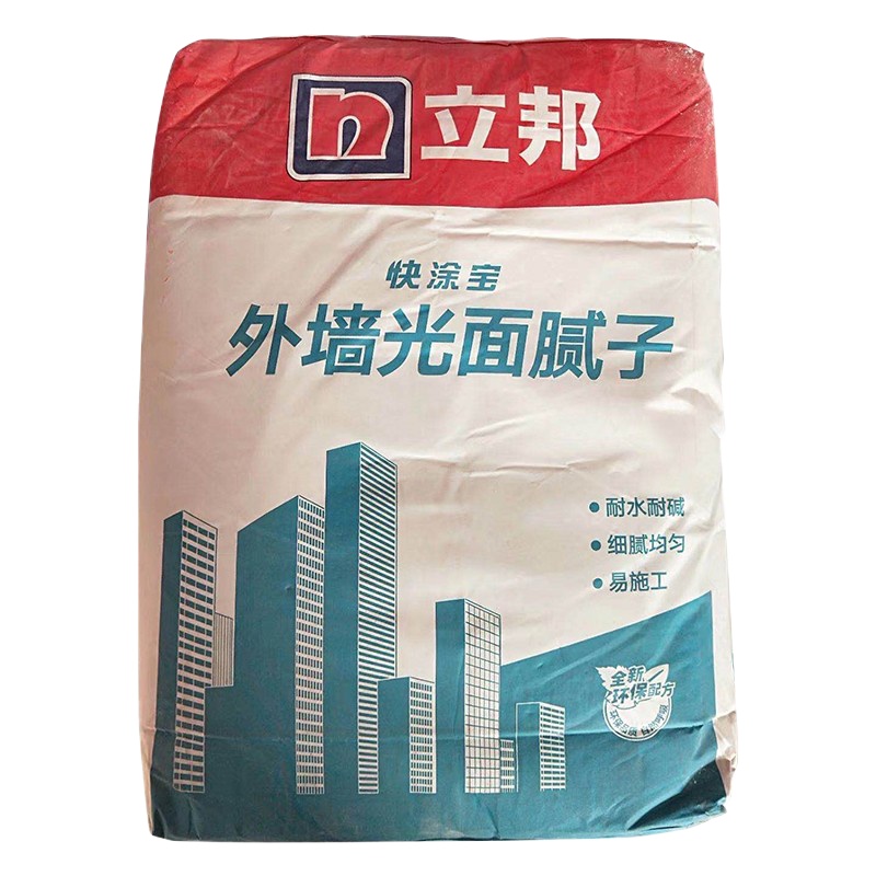 外墙腻子粉 快涂宝外墙光面腻子粉 20KG/包【10包起售】
