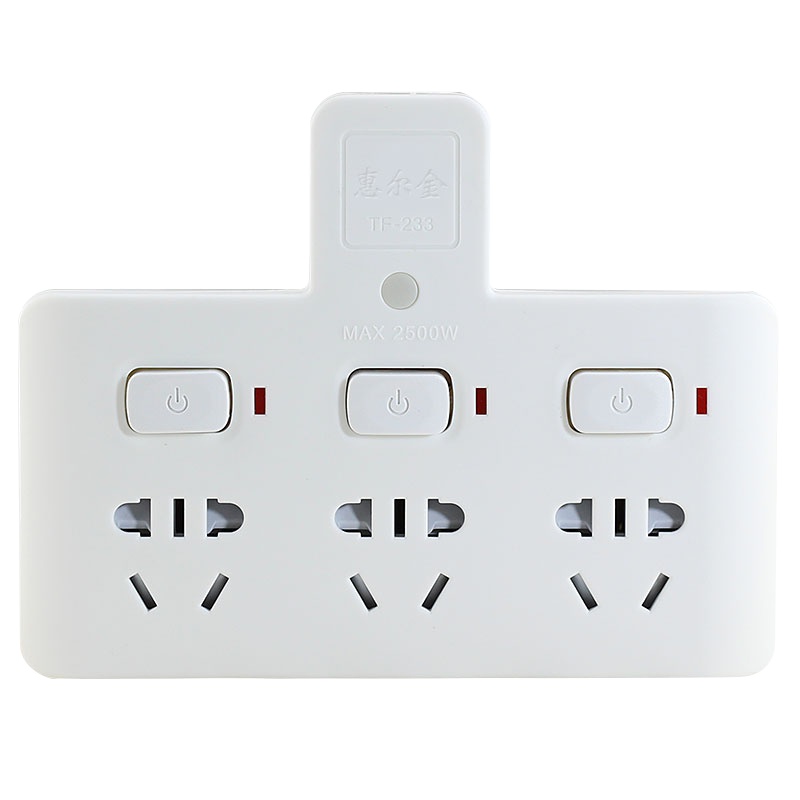 惠尔金TF-233灯一转三位新国标带小夜灯带儿童保护门大孔间距分控开关无线插座转换插头排插接线板 白色0
