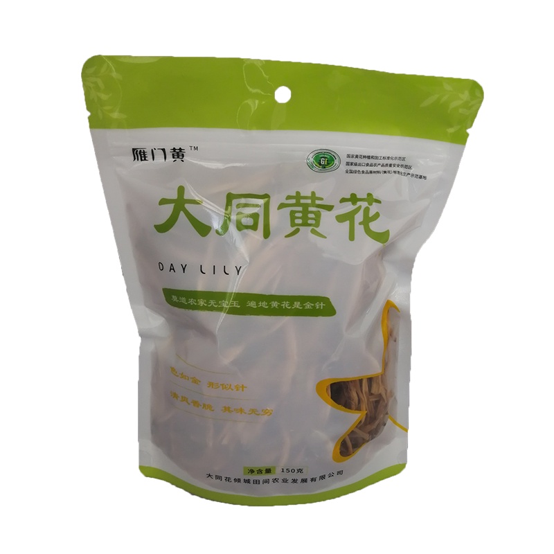 雁门黄大同黄花150g一级干黄花菜新鲜爽脆涮火锅凉拌菜