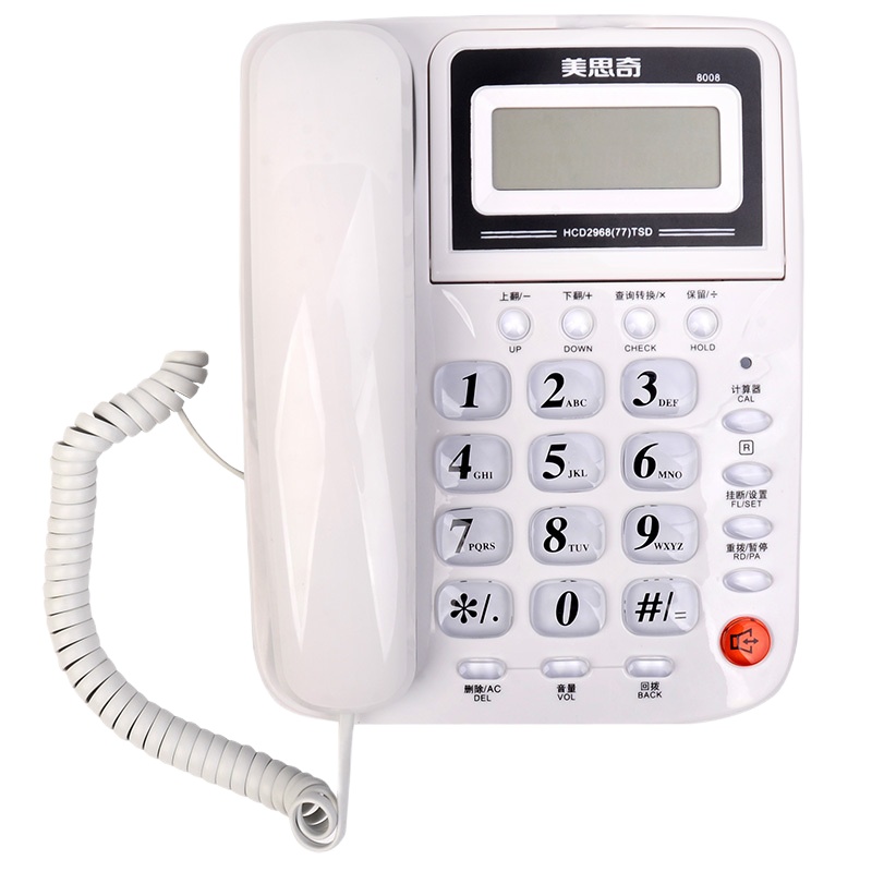 家用商务办公室固定电话美思奇8008电话机