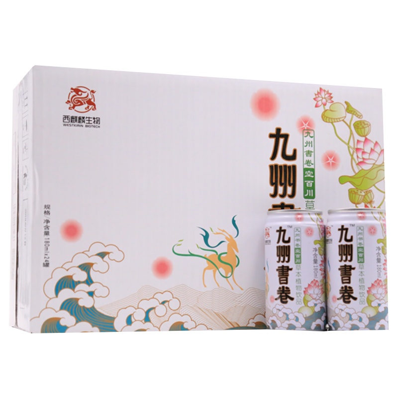 [免费试饮4罐]九州书卷 空百川草本植物饮品 功能性饮料礼盒装180ml*24罐