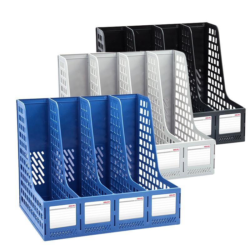 [精选]得力(deli)33777 文件框文件筐资料筐文件篮 四联/三联 办公用品 四联 黑色