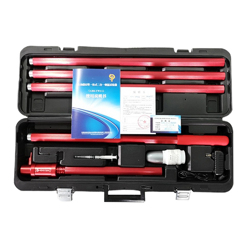 奥博斯 ABS-YW11 一体式二合一烟温感烟枪