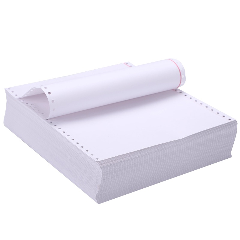 立信241一联二等份电脑打印纸1000页/箱 可撕边一层压线打印纸 发货单 票据打印出库单 发票清单