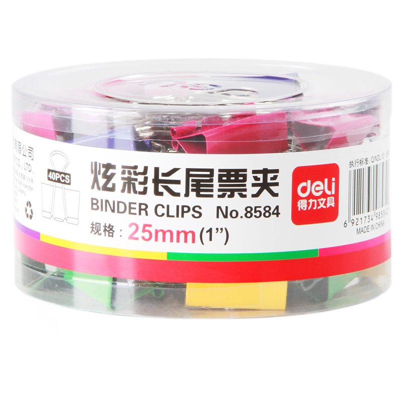 得力(deli) 彩色长尾夹文件夹子燕尾夹铁票夹大号小号办公文具用品 25mm(40只) 8584