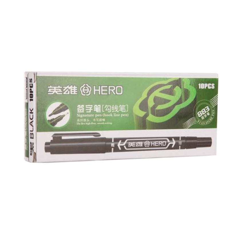 英雄（HERO）记号笔10支装-883（黑） 油性马克笔