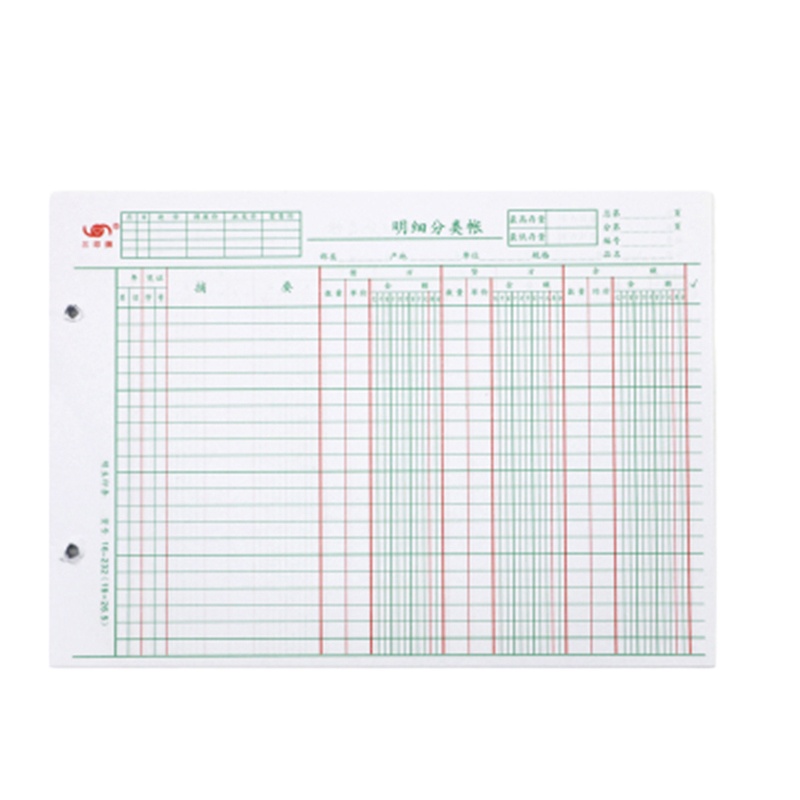 ZEBRA 华夏明细账 乙账 16K