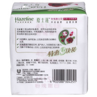 夏士莲(Hazeline)粉瑰嫩白香皂三块装125g*3