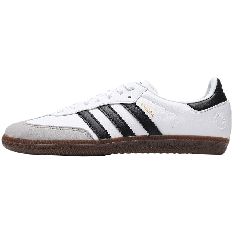 阿迪达斯三叶草男鞋女鞋板鞋SAMBA VEGAN休闲运动鞋FW2427