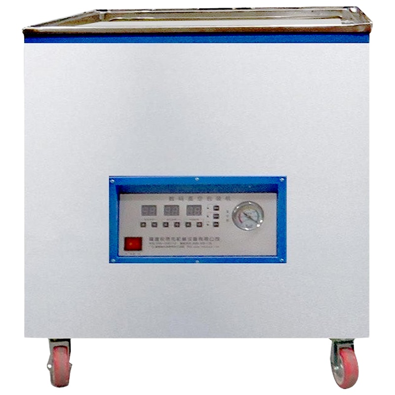 飞天鼠 HC-660C 三泵 商用食品真空包装机干湿两用冷面大米砖打包装袋抽真空封机