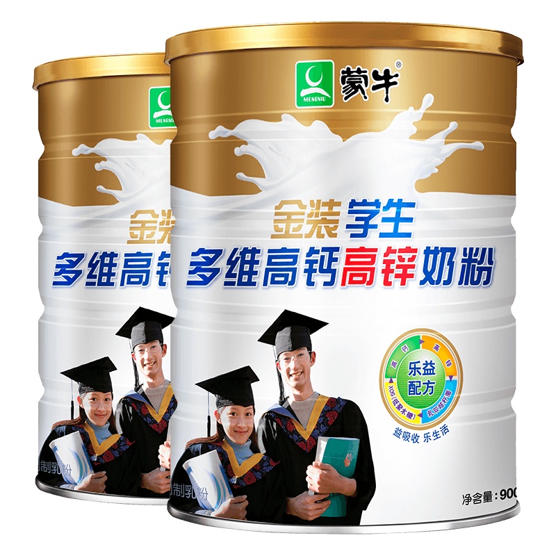 蒙牛儿童青少年营养早餐金装学生多维高钙高锌奶粉冲饮品900g*2罐装