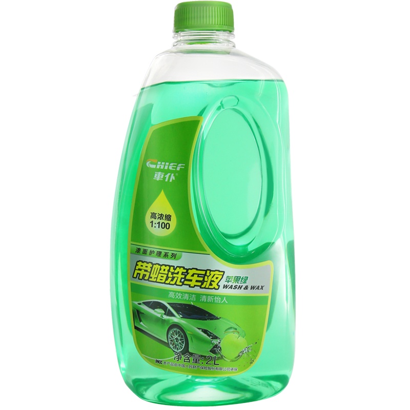 车仆带蜡洗车液2L大桶装汽车泡沫清洗清洁剂强力去污上光水蜡