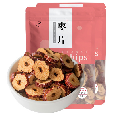 盛耳 红枣片250g*2 香酥红枣干新疆脆枣干无核酥脆空心灰枣烘干泡茶