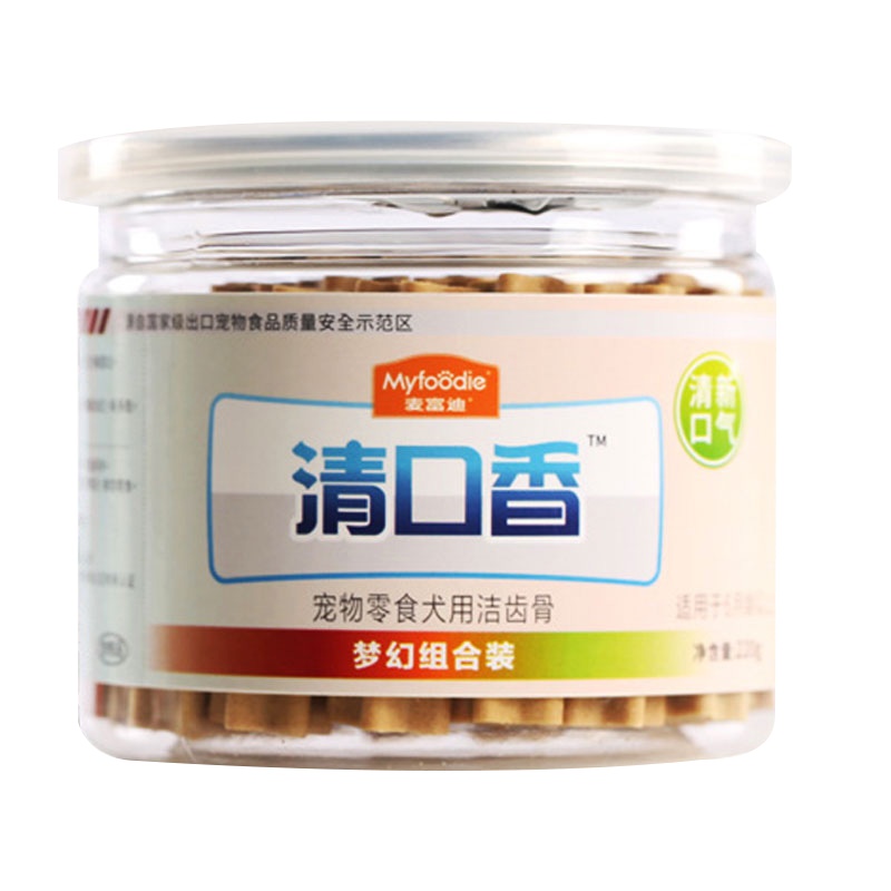 麦富迪狗零食洁齿骨清口香梦幻混合装220g*2包狗狗磨牙棒泰迪幼犬小型犬磨牙健齿