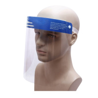 安步塔一次性防护面罩(头戴式)33*22cm/35g