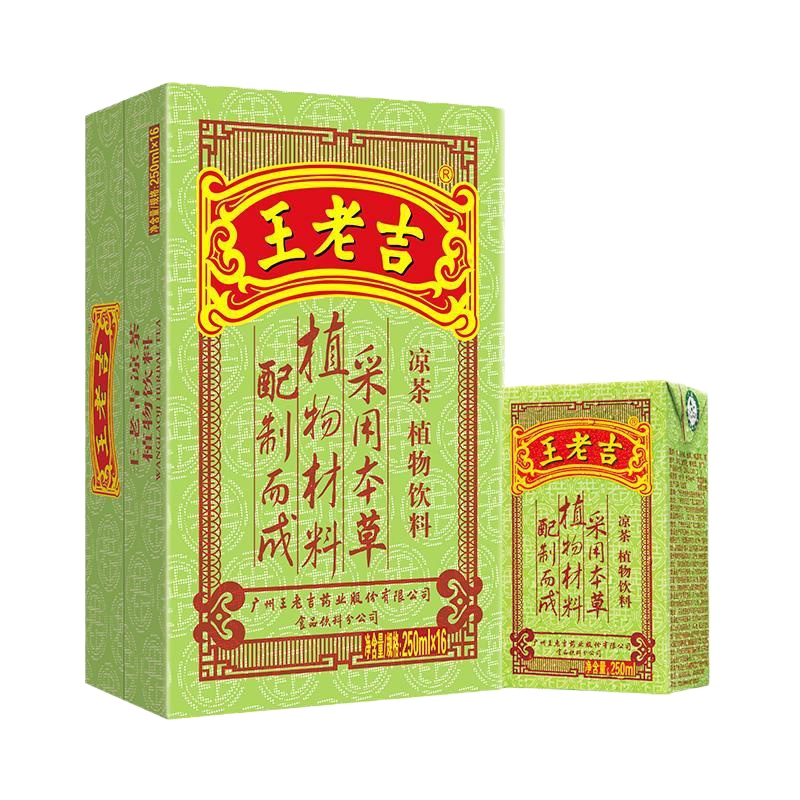 王老吉凉茶 饮料 250ml*16盒/箱