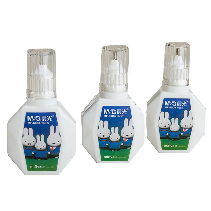 晨光修正液MF6004涂改液 米菲学生纠错液两用修正液 办公文具4瓶装