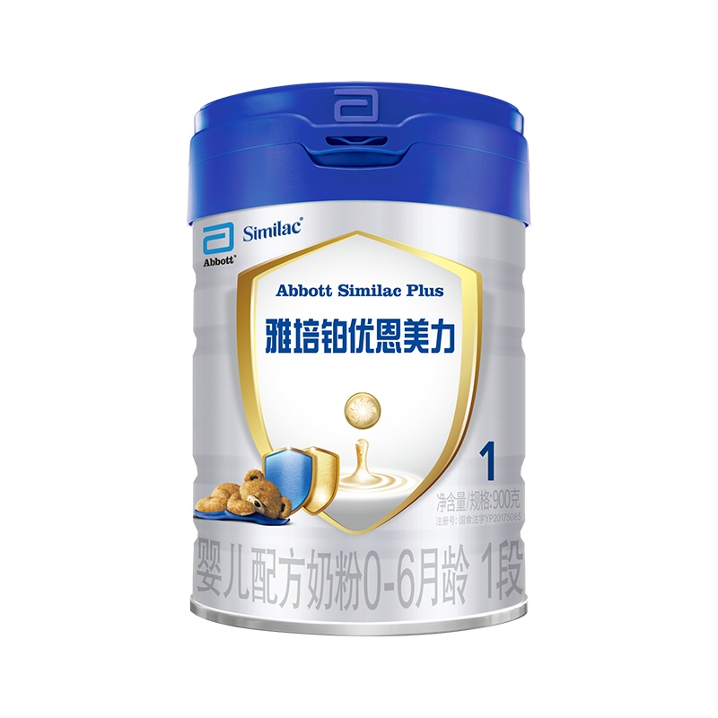 雅培铂优恩美力婴儿配方奶粉0-6月龄1段900g(原欧州亲体1段900g)
