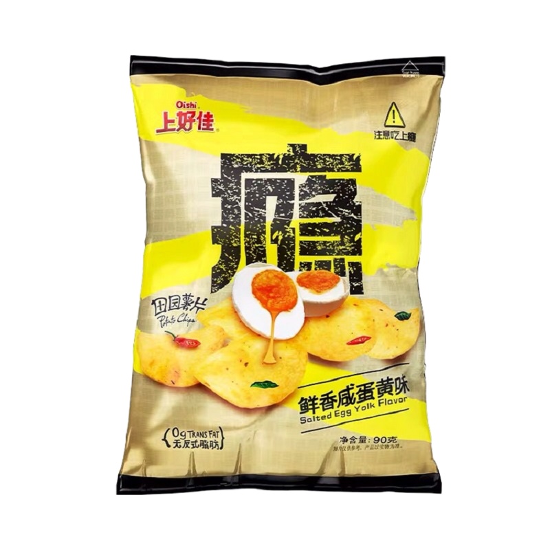 上好佳田园薯片鲜香咸蛋黄味90g