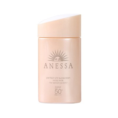 SHISEIDO资生堂 ANESSA安耐晒金钻高效防晒/隔离乳液60ml各种肤质SPF50 PA++++ 防晒隔离