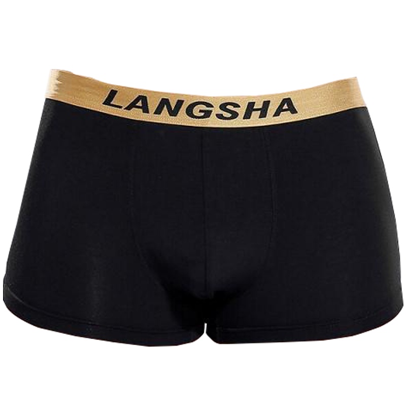 浪莎男士内裤男平角裤冰丝感透气竹纤维青年男生裤头男内裤四角裤4条装