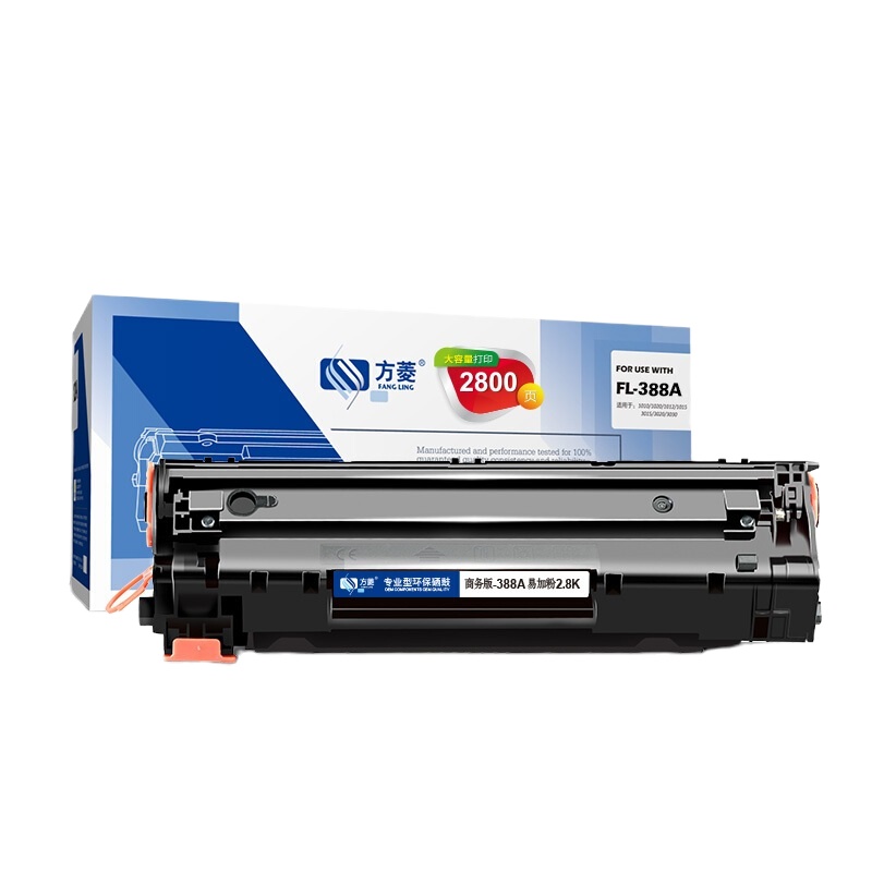 方菱 CC388A大容量硒鼓适用HP 88A 388a墨粉