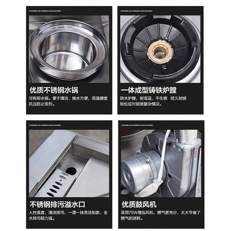 节能天然气猛火灶商用厨房单灶头煤气灶燃气灶炒菜灶台 单台装 O36