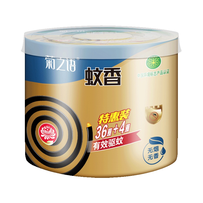 榄菊 菊之语无烟型蚊香40圈筒装驱蚊防蚊 蚊香/蚊香液