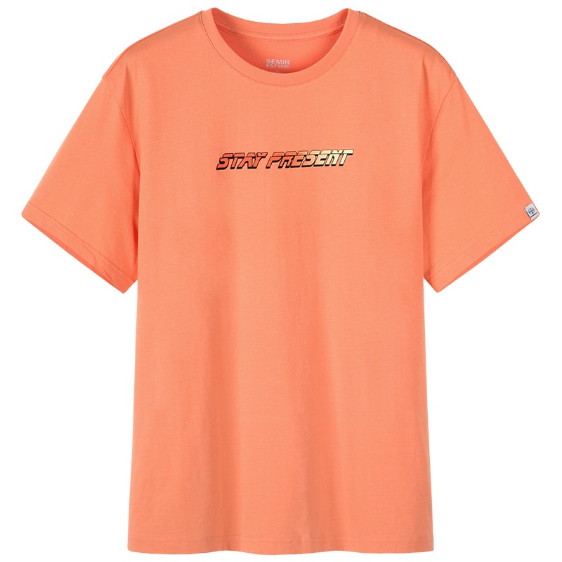 森马夏装短袖T恤男圆领纯棉打底衫嘻哈潮牌青少年上衣