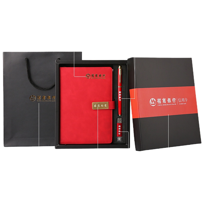 笔记本+笔+16G手机电脑两用U盘 可定制logo