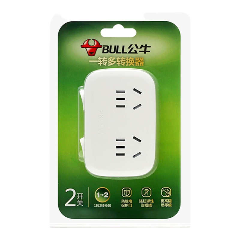 公牛(bull) GN-9323一转二分控开关转换器