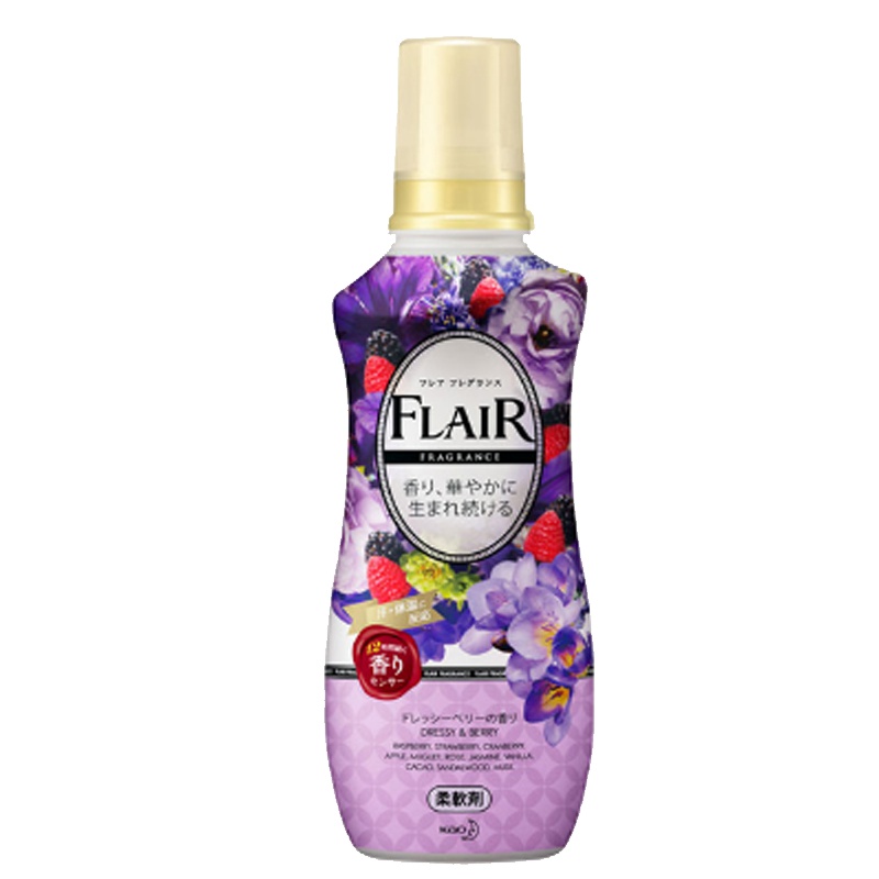 [无荧光剂]花王(KAO) FLAIR衣物柔顺剂 除皱除臭护色 紫色浆果香 570ml/瓶