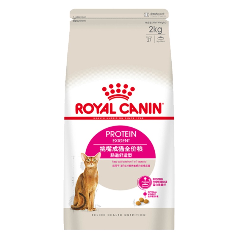 皇家(royal canin) 猫粮 EP42全能优选 成猫猫粮-肠道舒适型 2kg