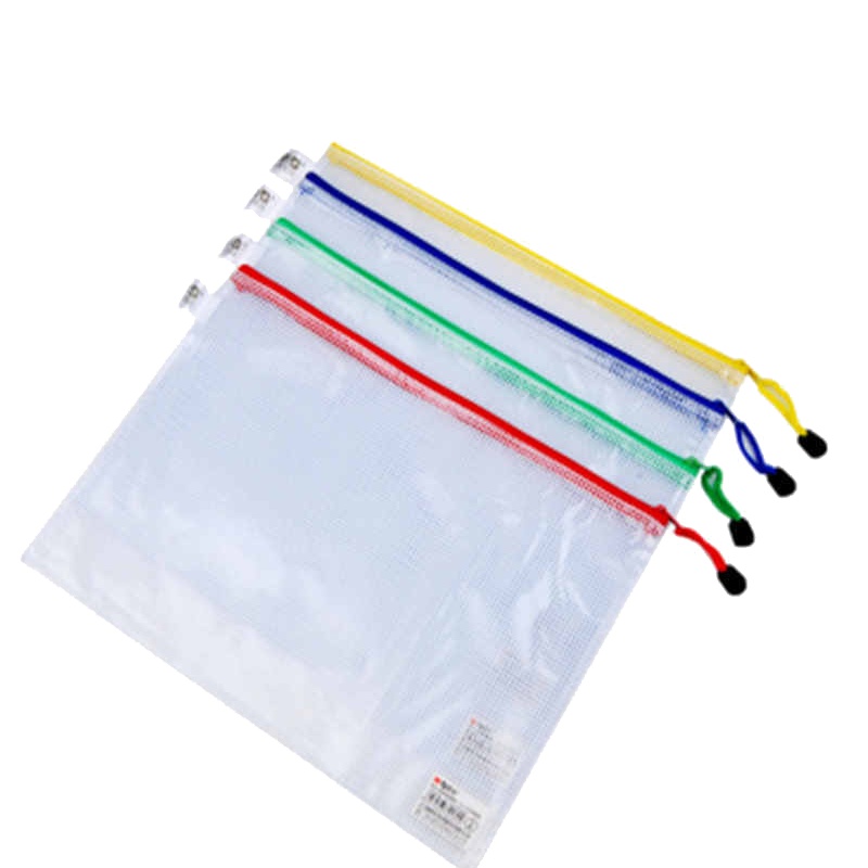 晨光网格票据袋PVC ADM94509 12个装