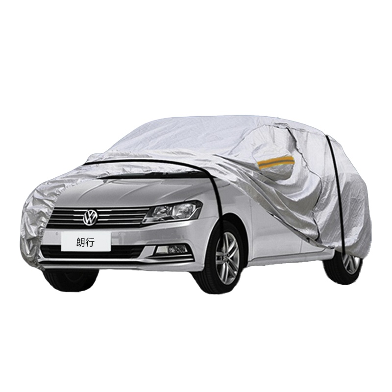 德钺 大众朗行 专用车衣罩 加厚牛津布车衣 四季通用