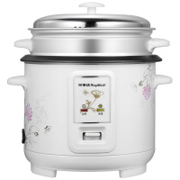 荣事达(Royalstar)电饭锅RZ-30G带蒸笼迷你小型电饭煲家用饭锅3L容量智能迷你1-2-3-4-5-6人煮饭