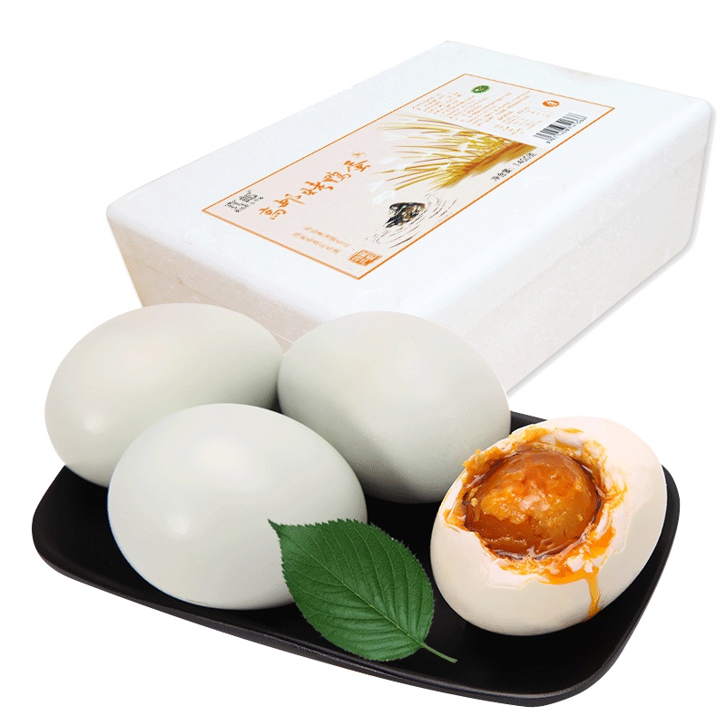 真邮 高邮咸鸭蛋20枚1400g