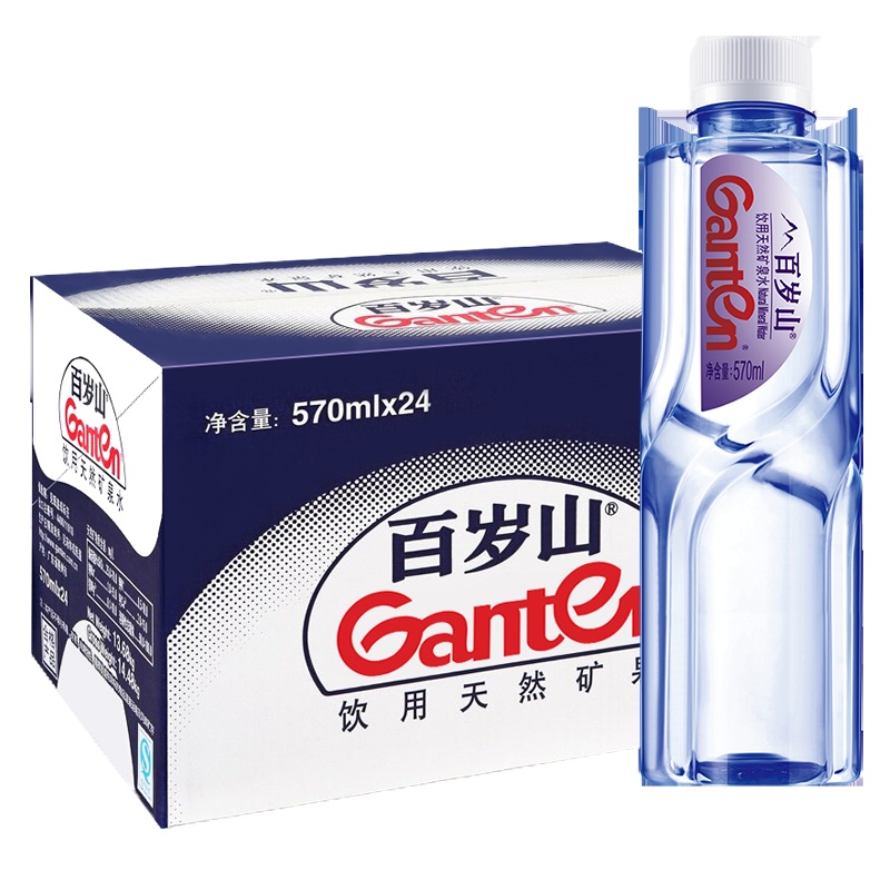 饮料套餐五(百岁山+怡宝)