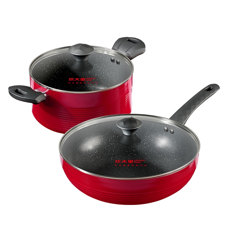 炊大皇(COOKER KING)新钻锅具套装炒锅汤锅家用不粘锅炒菜锅泡面锅燃气灶明火电磁炉通用 红色