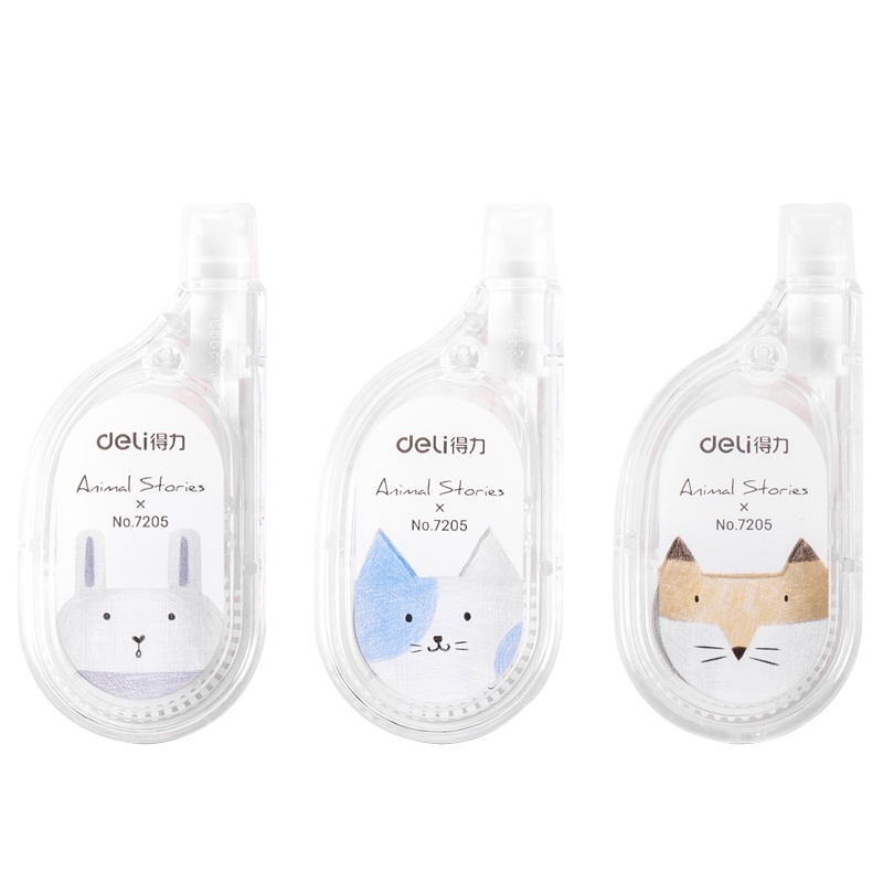 得力修正带7205大容量改正带可爱女修改带简约韩国初中生改字带实惠装修真带创意学生用多功能涂改带